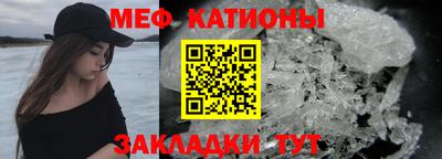 кокаин VHQ Наро-Фоминск
