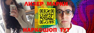 МДМА Нальчик