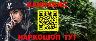 МДМА Нальчик