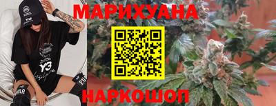 соль курить ск Нарткала