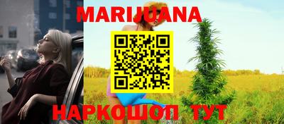 соль курить ск Нарткала