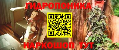 МДМА Нальчик