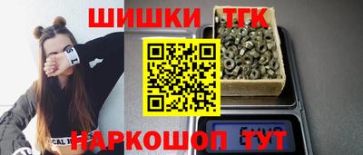 не бодяженный Новозыбков
