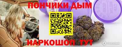 кокаин VHQ Наро-Фоминск