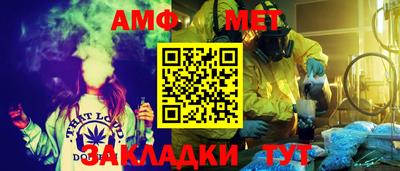 кокаин VHQ Наро-Фоминск
