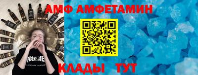 МДМА Нальчик