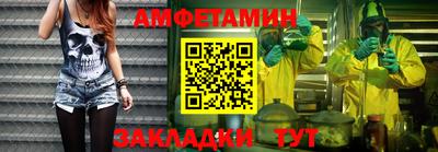 соль курить ск Нарткала