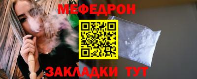 кокаин VHQ Наро-Фоминск