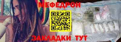 соль курить ск Нарткала