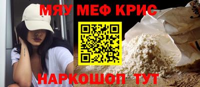 соль курить ск Нарткала